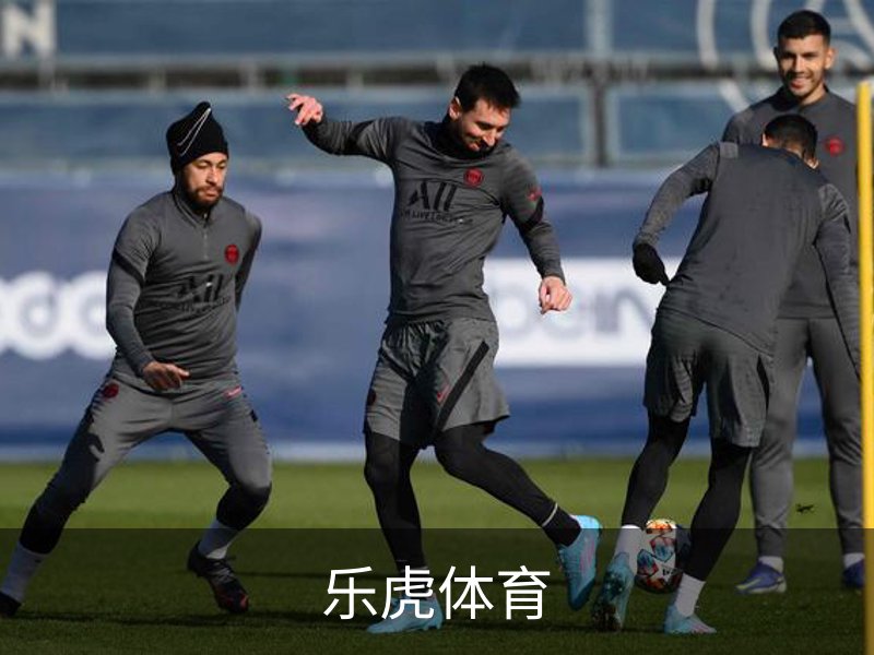关于乐虎体育
